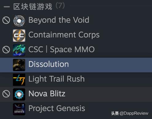 steam区块链游戏推荐,steam里的区块链游戏