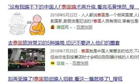 哪里贩毒严重,世界上在哪个国家贩毒最危险