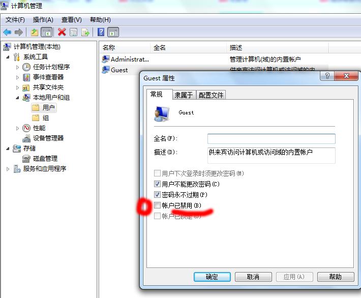 共享打印机最简单的方法,共享打印机的正确使用方法