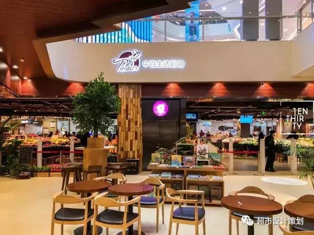 超市洗化区端架创意陈列图片欣赏,2000平超市布局与商品陈列图