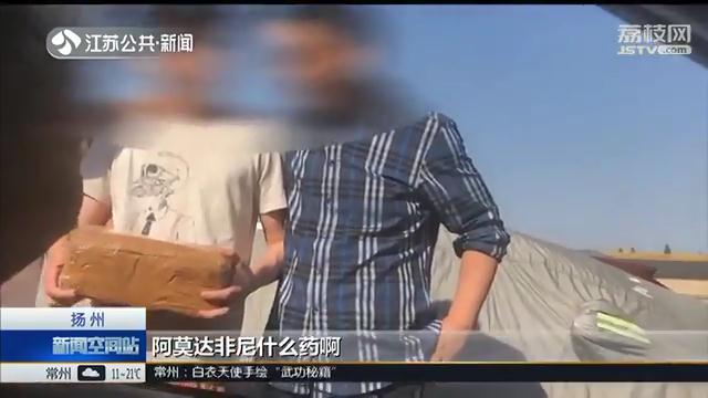 考研抗疲劳补脑保健品,考研党必备保健品