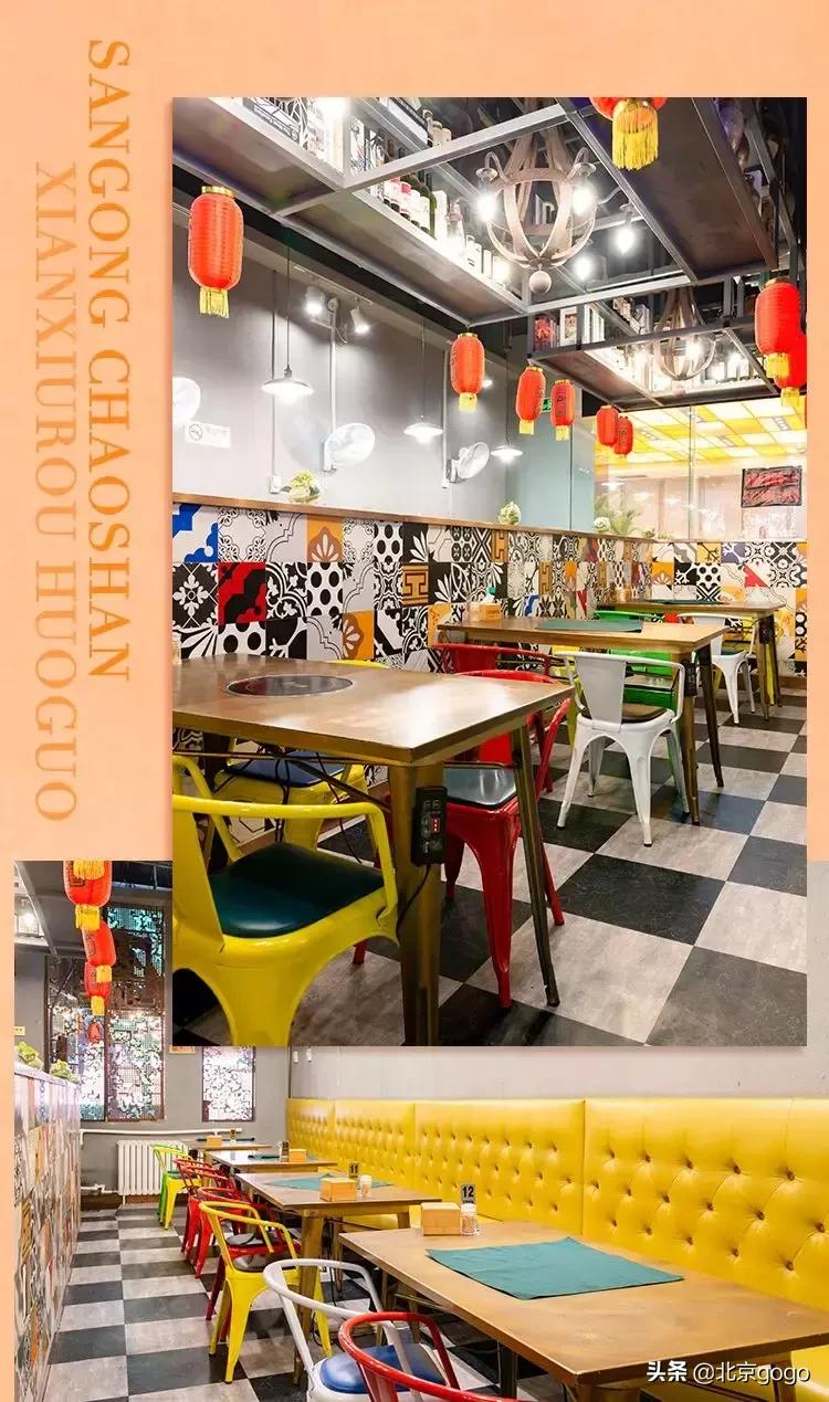 听说屯里有一家正宗潮牛，隔着屏幕也能闻到牛肉的香气