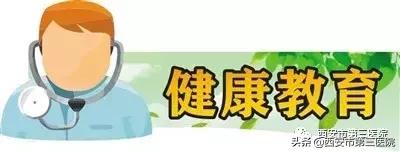 孕妇感冒喝什么药比较安全,孕妇感冒真的不能吃药吗