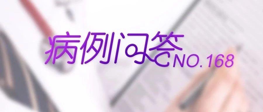 孕激素治疗子宫内膜病变,子宫内膜增厚出血服用孕激素效果