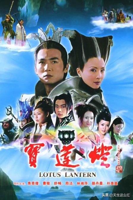 魔幻手机评分有多高,魔幻手机豆瓣评分