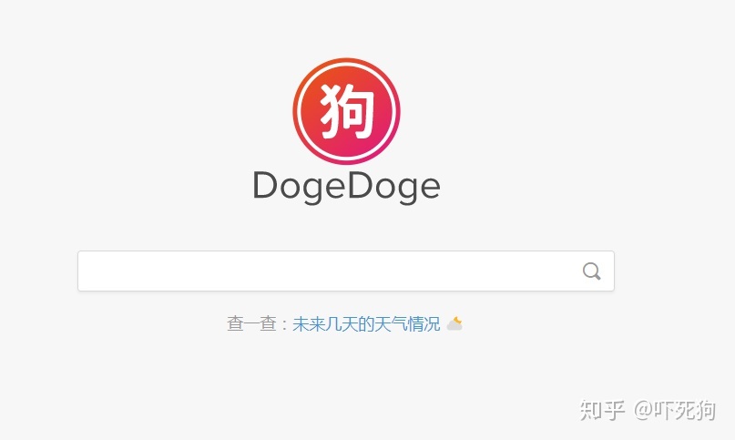 老大离职后，我发现了他收藏夹里的秘密网站，全是黑科技！