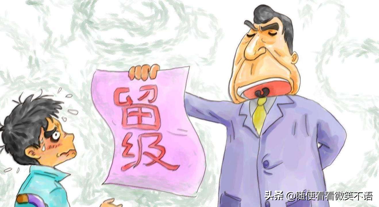 初中生成绩考不好了家长应怎样做,初中生成绩太差可以留级吗