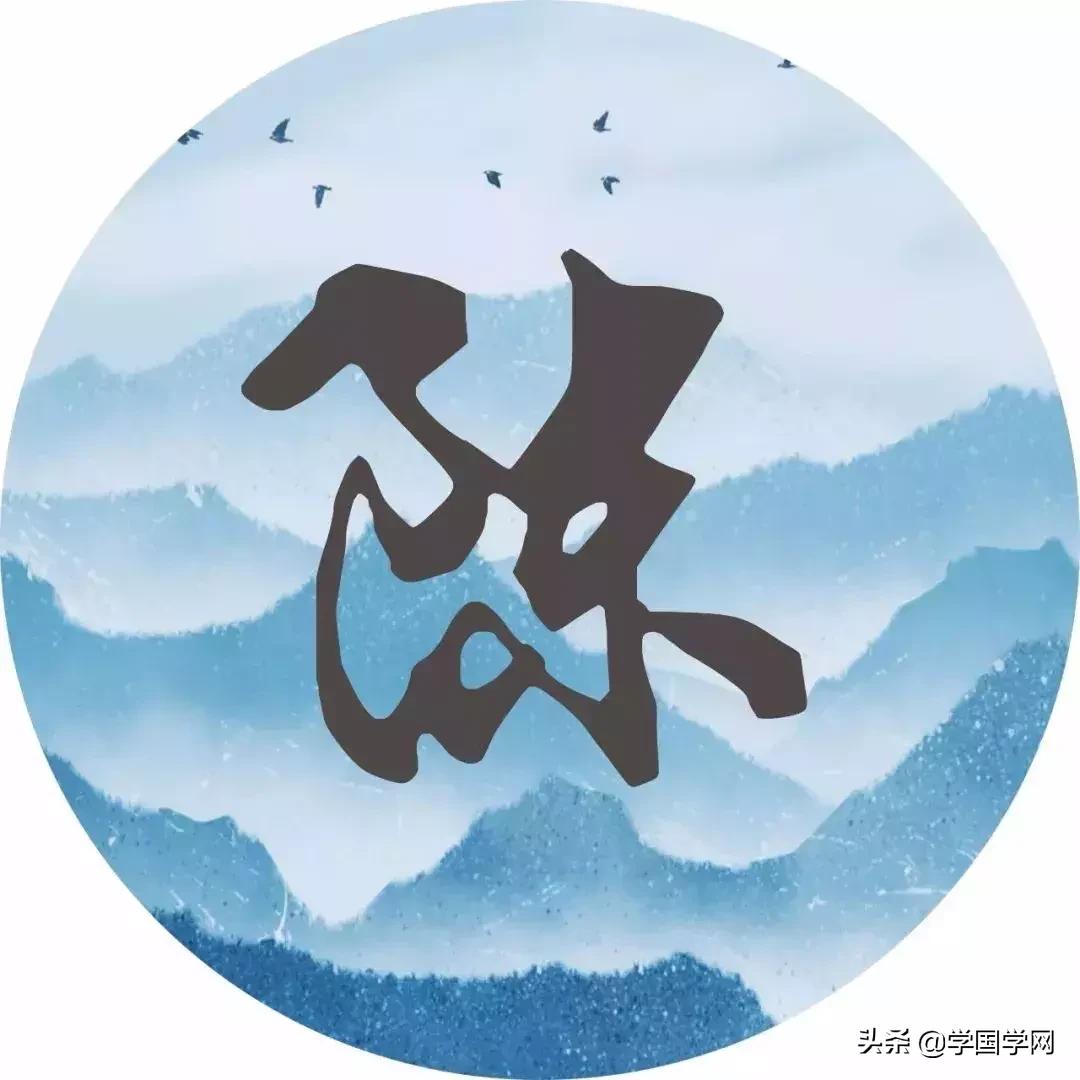 姓氏诗句大全100首,原来你的姓氏里藏着这些诗