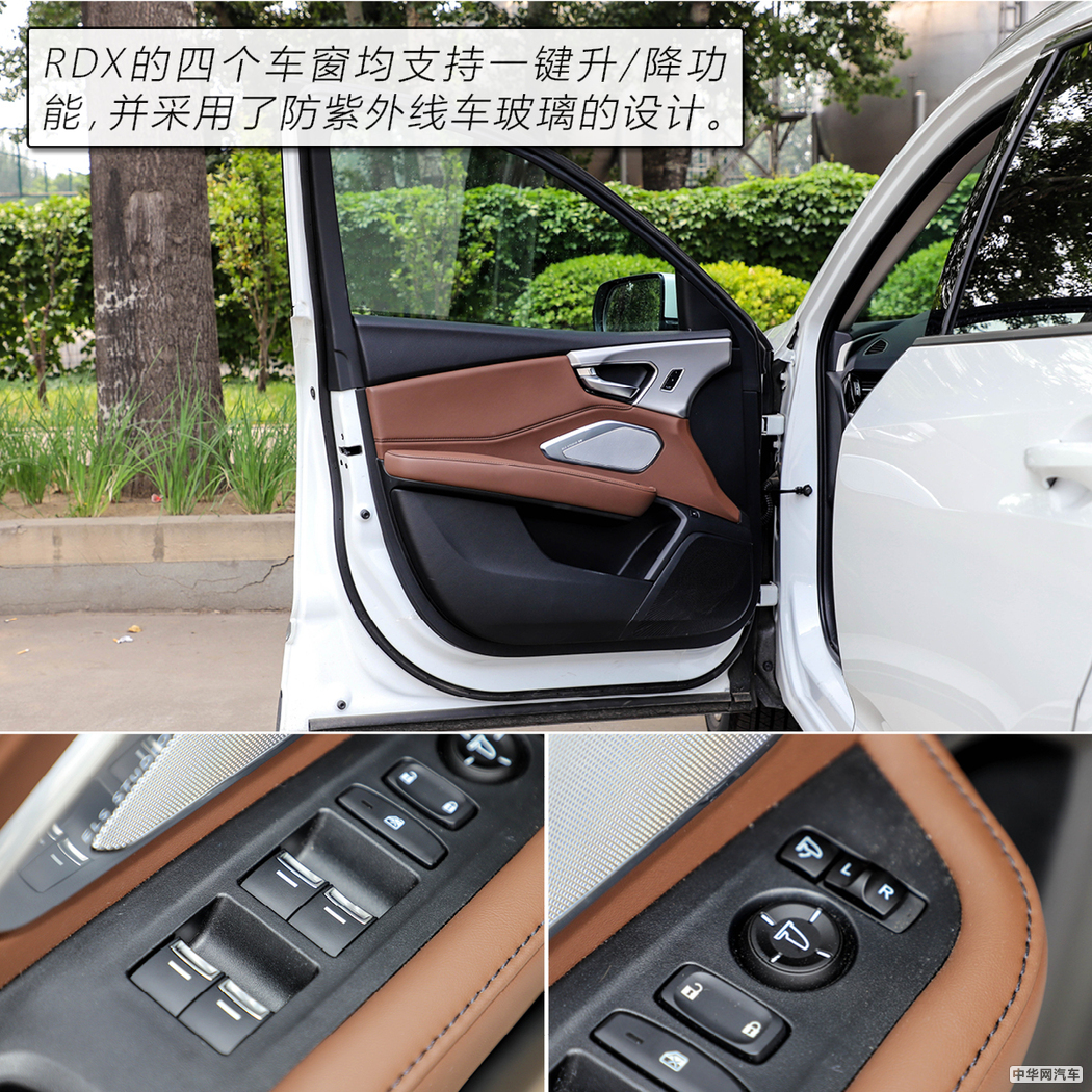 “美式豪华”的日系车广汽讴歌RDX用72小时改变了我对它的看法