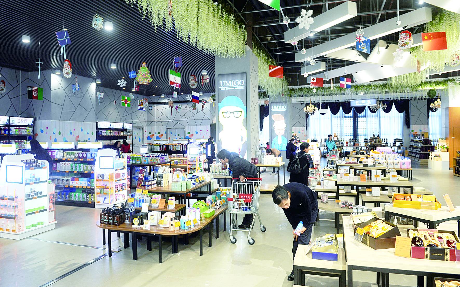 区位优势优越,区位优势明显资源禀赋深厚