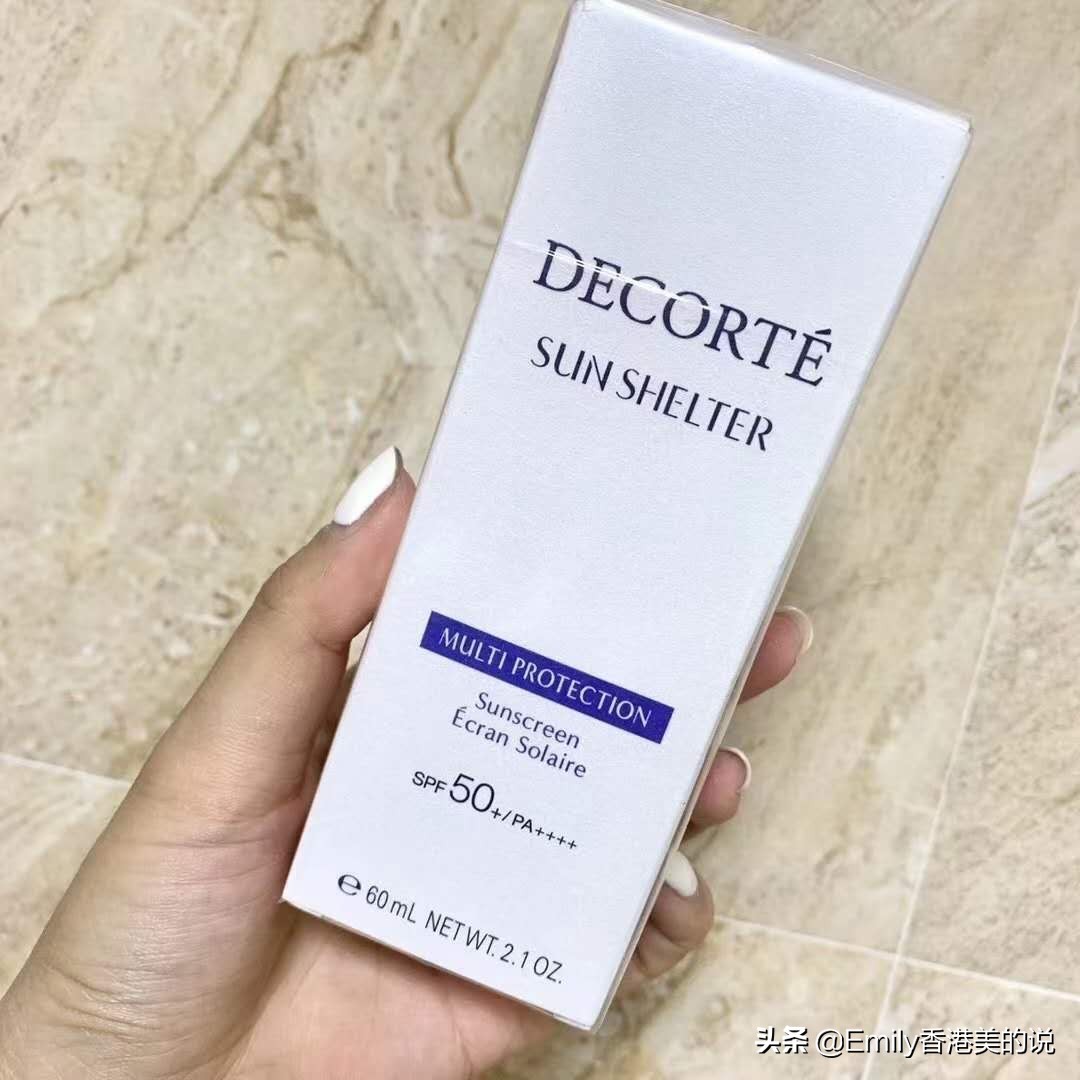 2023年防晒霜低价推荐,2022防晒霜推荐排行榜