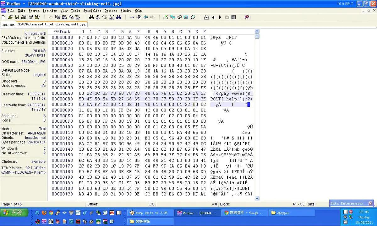 文件上传进度,文件上传下载的思路
