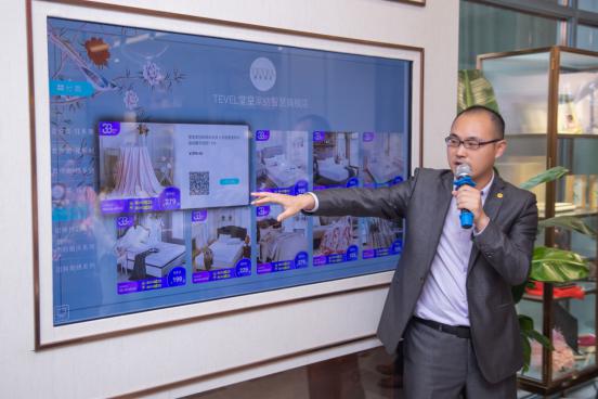 这家家纺不走寻常路,这家家纺店为啥火爆