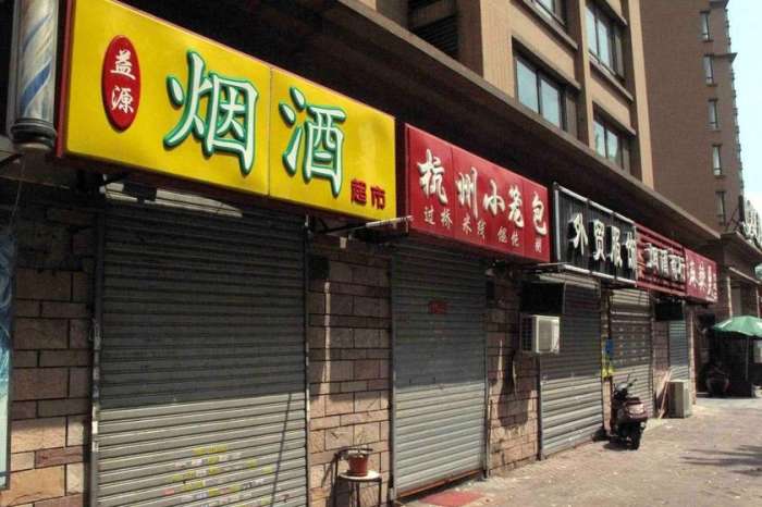 为啥现在的商铺“降价”都没人要？内行人分析完，庆幸自己没犯傻