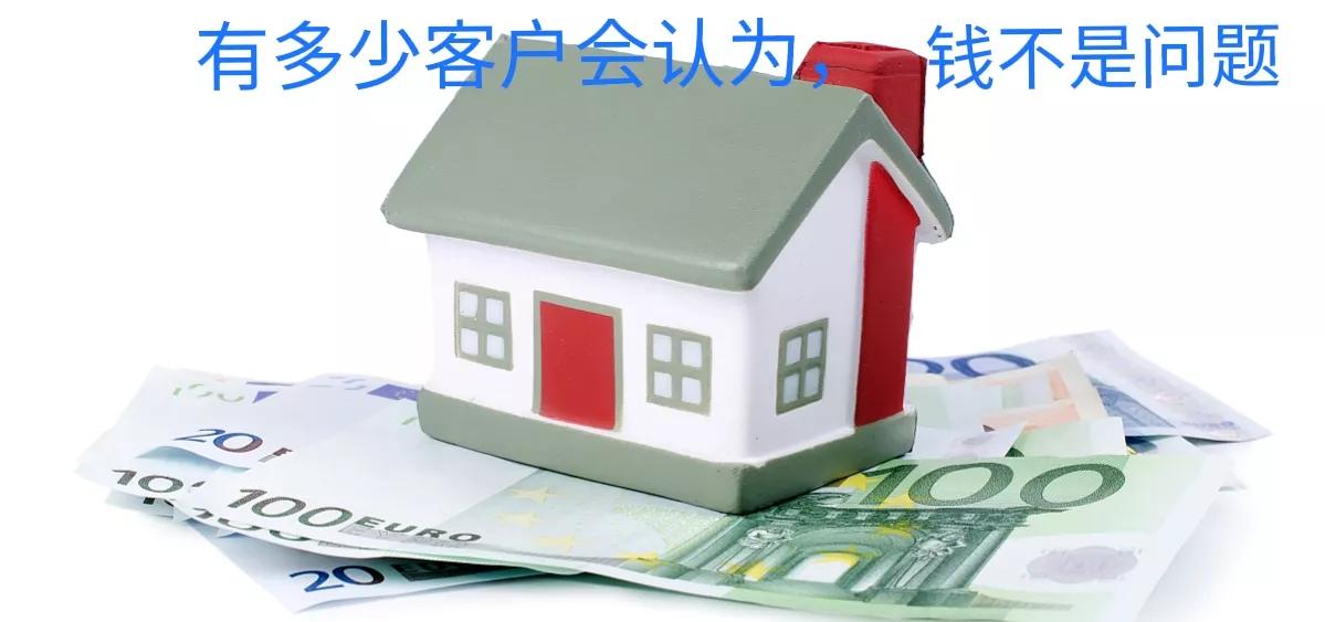 装修公司是怎么一步一步带你入坑,装修公司最常见的套路有哪些