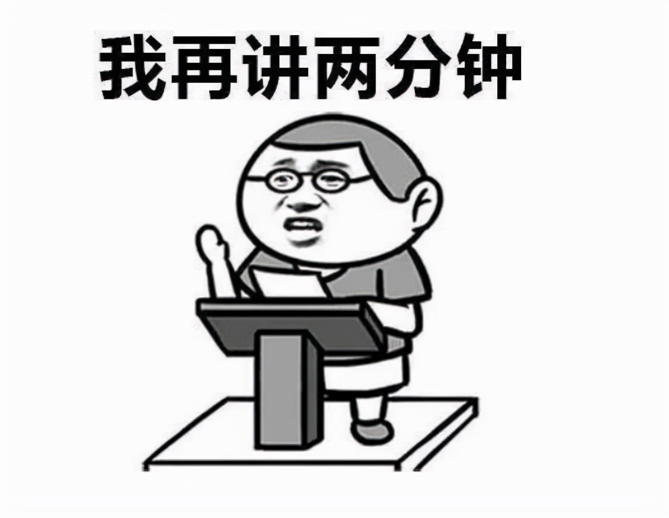 大话西游手游每天街坊任务,大话西游手游一天可以得多少经验