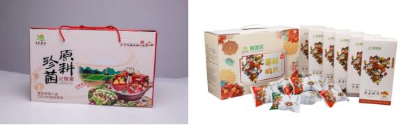 山东惠民原耕农林,惠民县原耕农机专业合作社