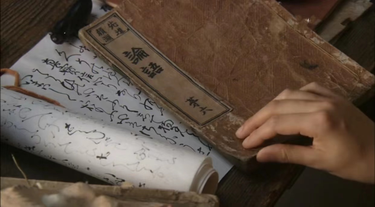 多谢款待日剧全集解说150集,日剧多谢款待17