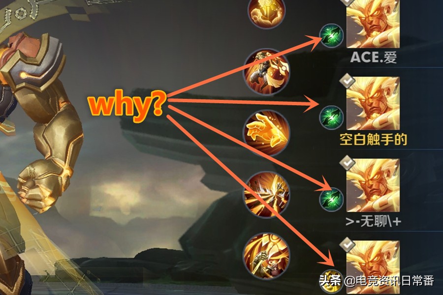 5个坏习惯让自己的成绩上不去,王者荣耀不良行为封号10年