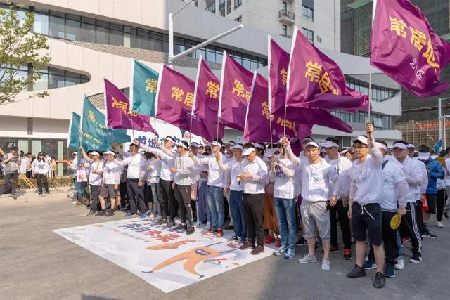 常州市常居地产怎么样,常居地产2019社区活动