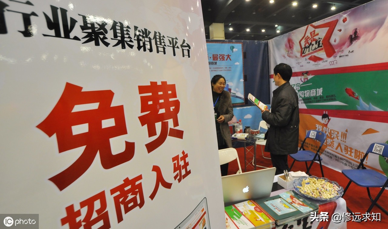 招商商务谈判技巧8条法则,加盟招商面谈技巧