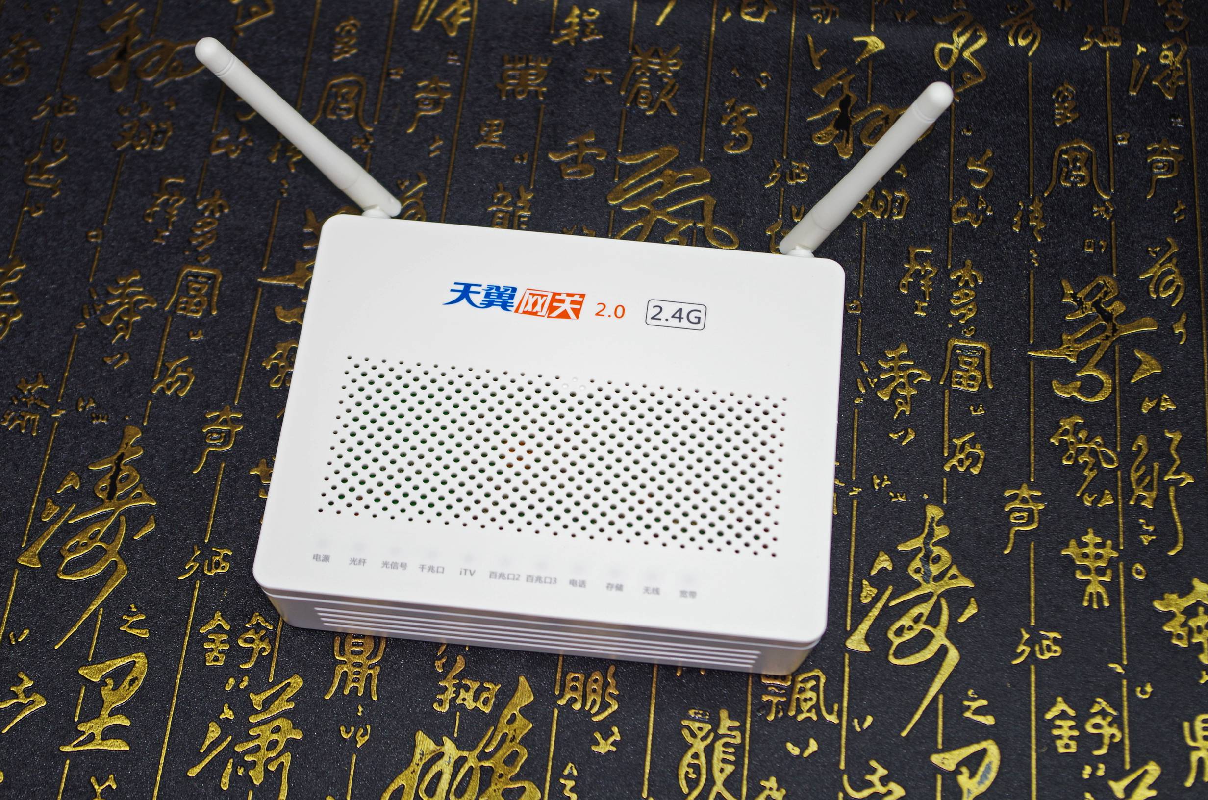 光猫如何更换路由器,光猫怎么用手机改wifi密码