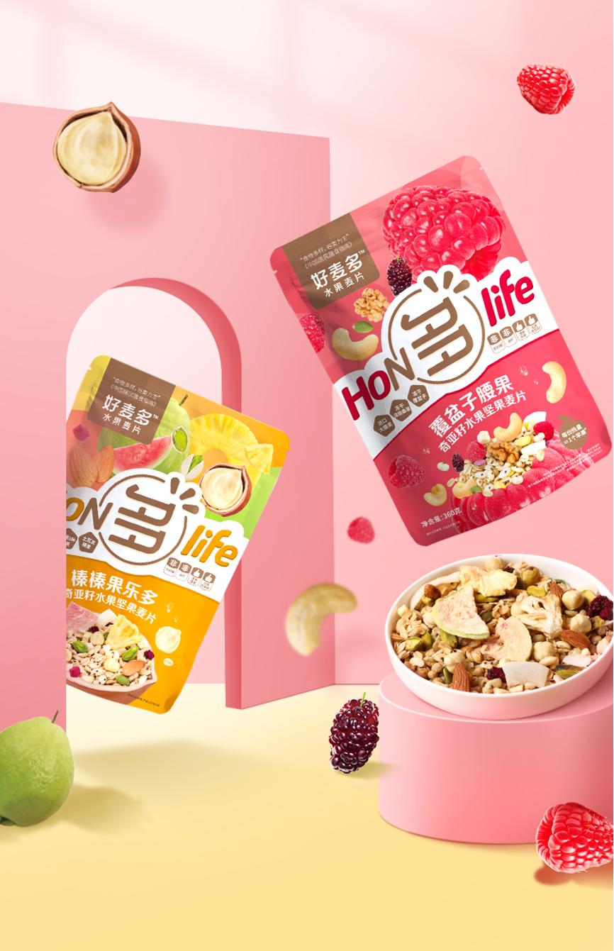 未来中国粮食发展前景,粮食市场前景