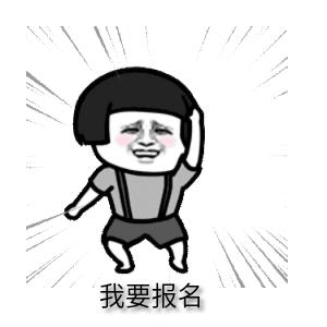 谁说便宜没好货来的都是回头客,谁说便宜没好货的下一句