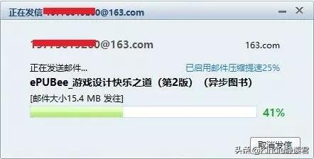 除了usb怎样连接carplay,kindle如何蓝牙传书