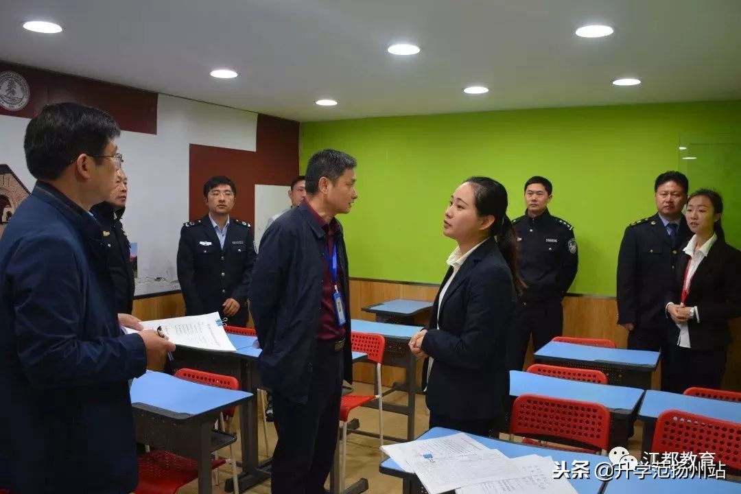 扬州校外培训机构停业整改,扬州多家校外培训机构涉嫌违规