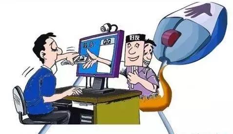 秒懂触犯党纪后果有多严重,秒懂套路数字