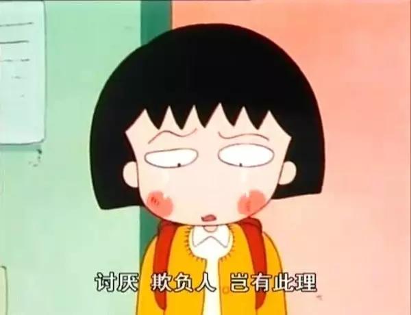 快了！快了！最后4天，出伏！烟台振华商厦也传来好消息