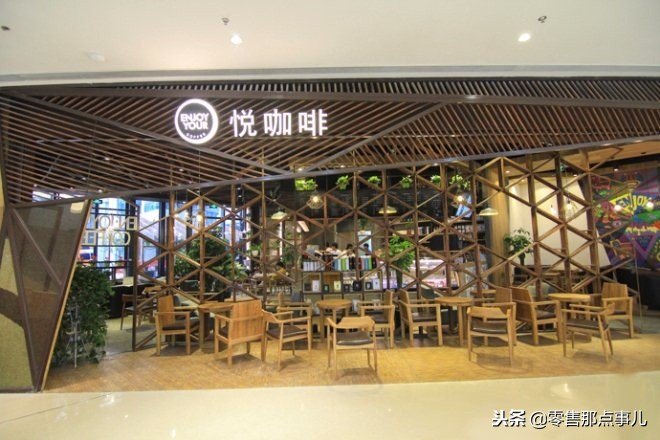 与星巴克齐名的咖啡品牌,购物中心连锁品牌排名