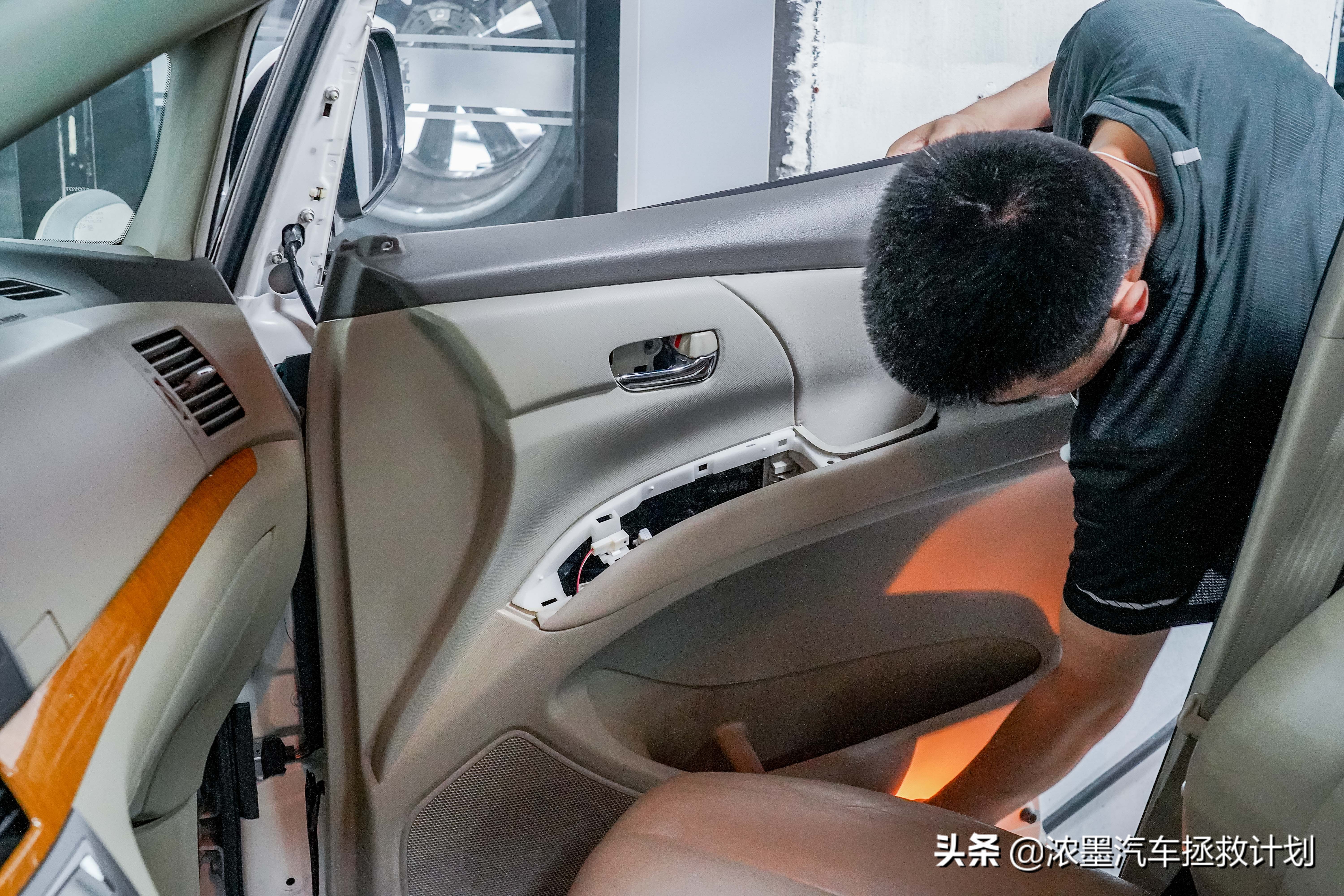 周到车管家,经典老车丰田普瑞维亚翻新整备