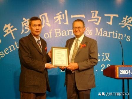 武汉大学医学院vs郑州大学医学院,中南大学湘雅医学院