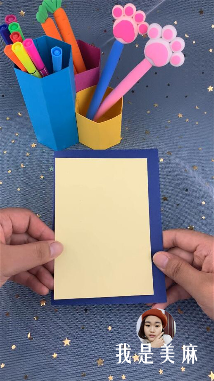 老师你辛苦了教师节贺卡手工制作,教师节到了怎么画教师节的贺卡