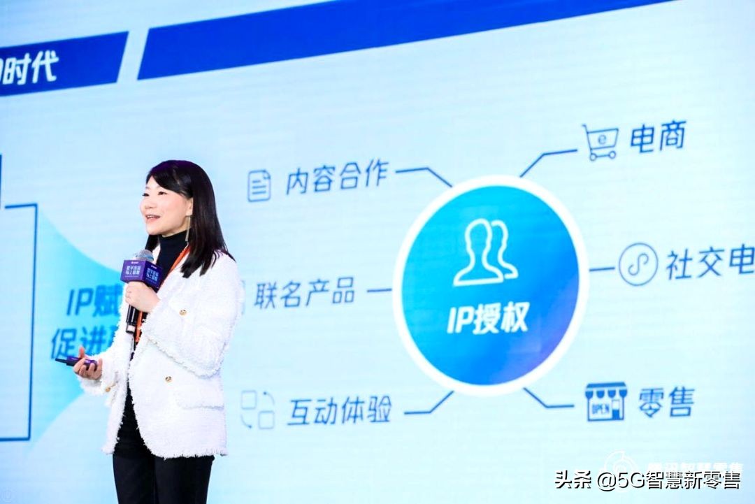 智慧零售如何打通销量,智慧零售管理系统怎么日结