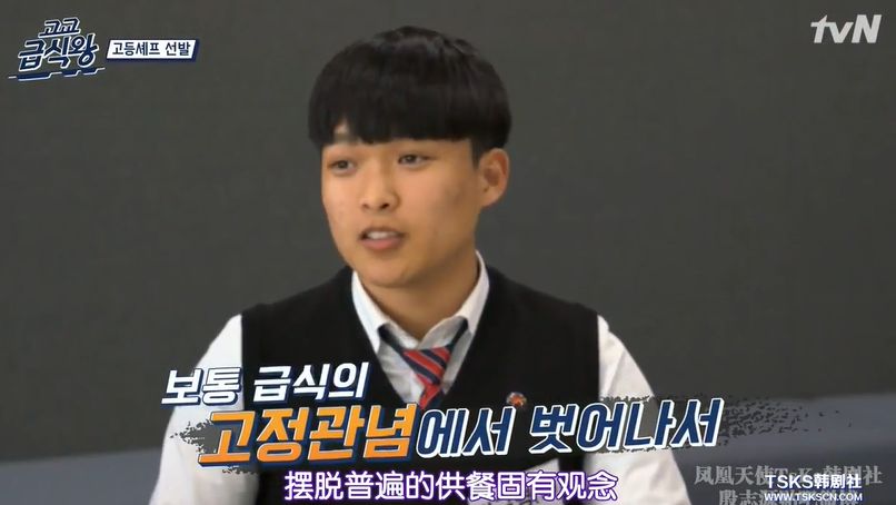 我敢打赌，不出半年这良心综艺也要被山寨