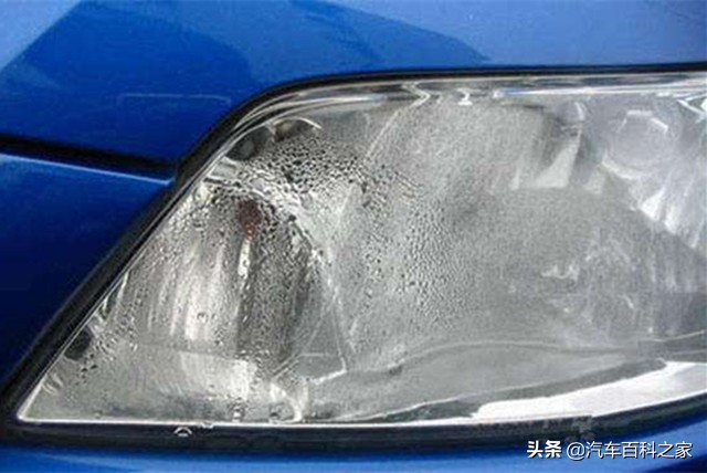 大灯里有水滴怎么解决,大灯内有水珠怎么处理
