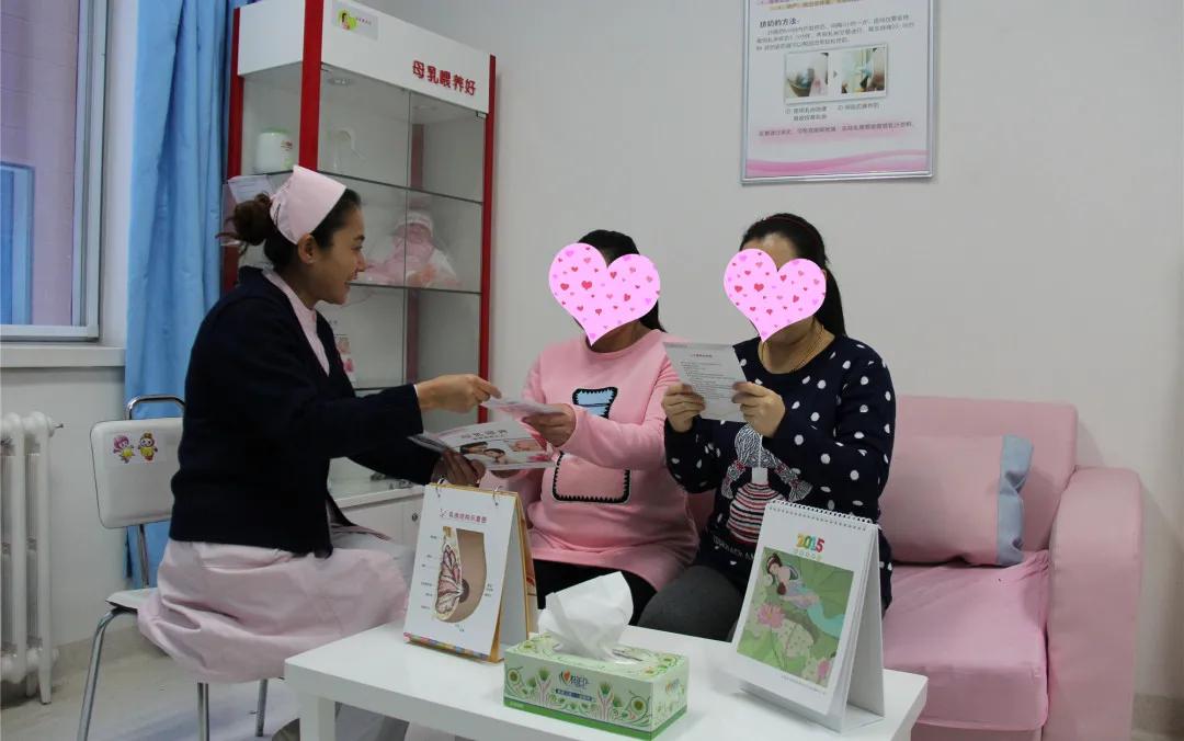 山西省大同市第一人民医院专科助产士临床培训基地，招生啦