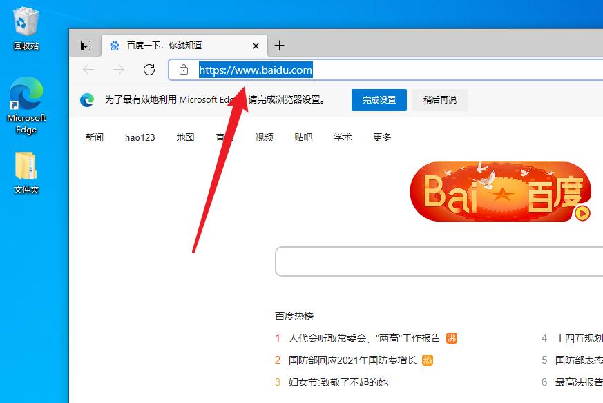 电脑上的f12键有什么用,电脑上f1-f12键怎么用