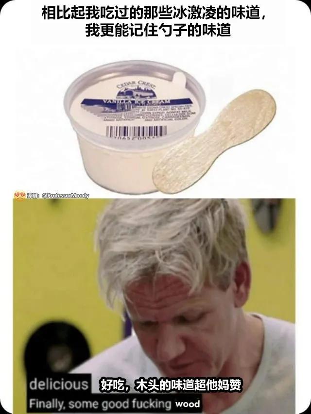 催卖家发货的幽默句子,怎么幽默的催商家发货