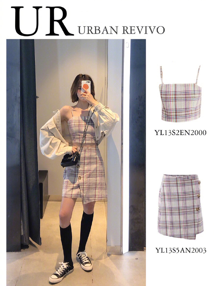 ur黑白格子吊带裙测评,ur吊带裙最新款