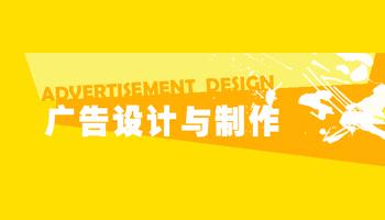 成人高考广告学专业,高考期间最有创意的广告
