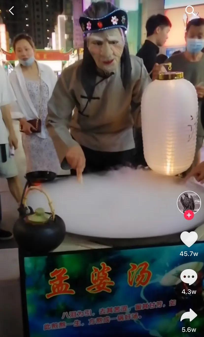 第一次练摊,练摊的第一天怎么样