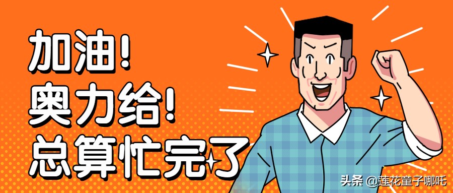 缓存架构,缓存结构