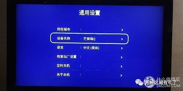 海美迪硬盘播放器q5五代plus评测,海美迪q5硬盘盒