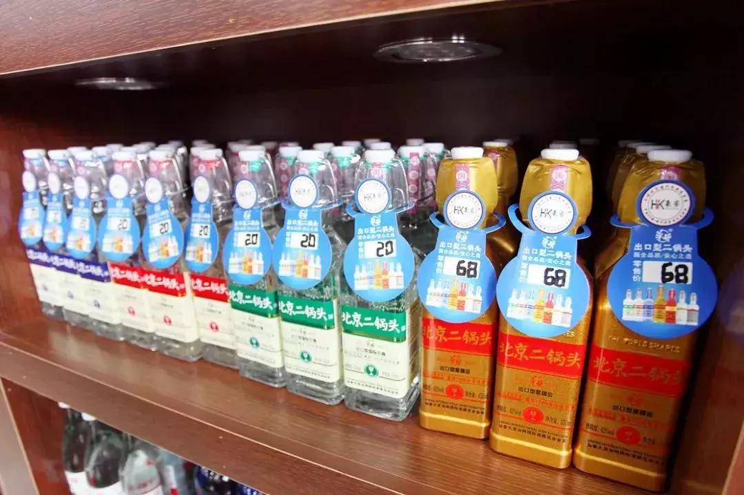 门头沟老牛栏山专卖店回来啦!3店同开!送给好喝口儿的朋友