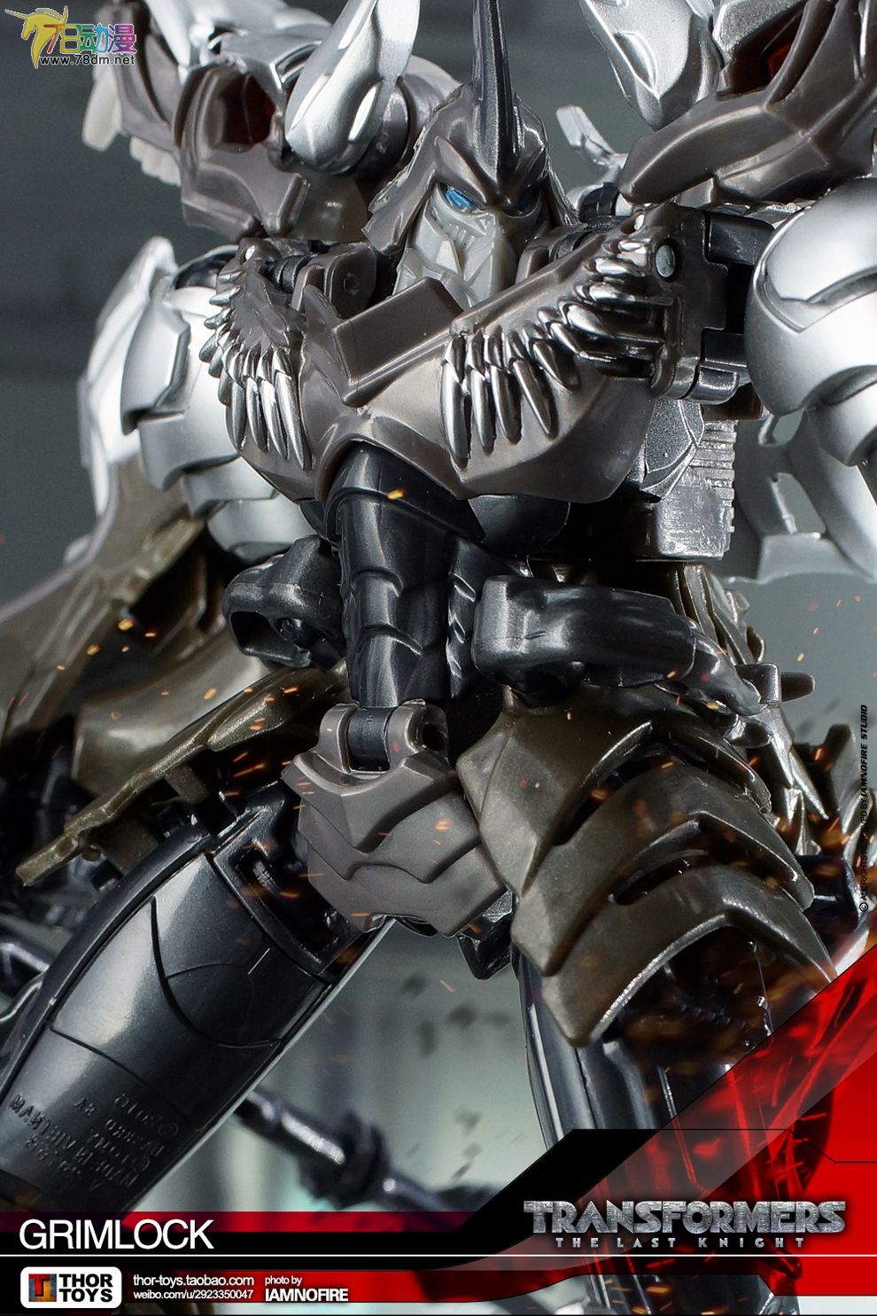 变形金刚5小恐龙,变形金刚5机械恐龙去哪儿