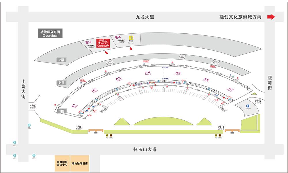 20届中国国际检验医学展在哪里,第十七届国际检验医学展会